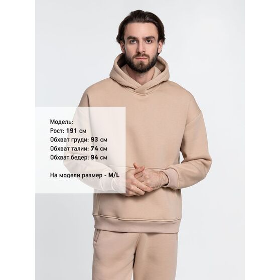 Худи Kulonga Oversize, бежевое-10