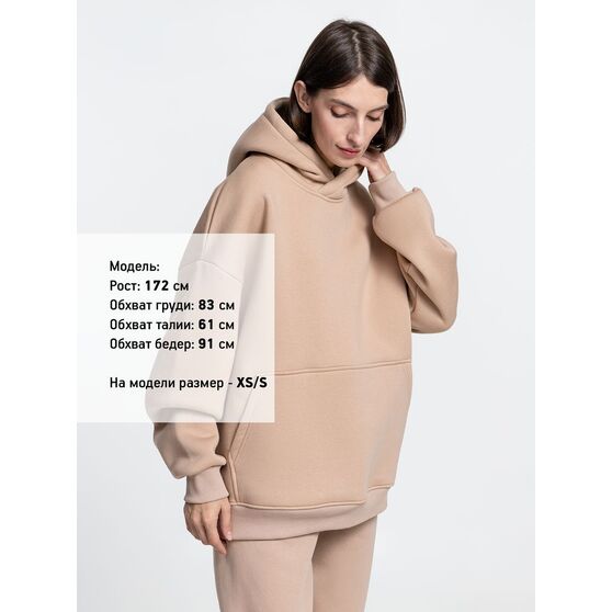 Худи Kulonga Oversize, бежевое (песочное)-5