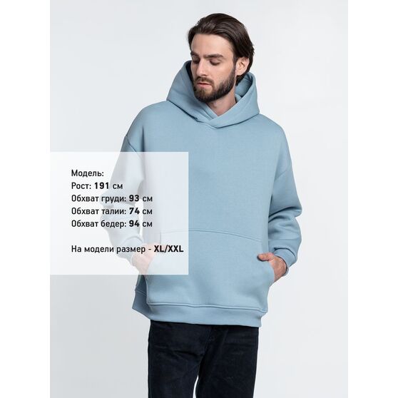 Худи Kulonga Oversize, серо-голубое-9
