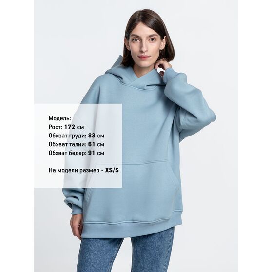 Худи Kulonga Oversize, серо-голубое-5