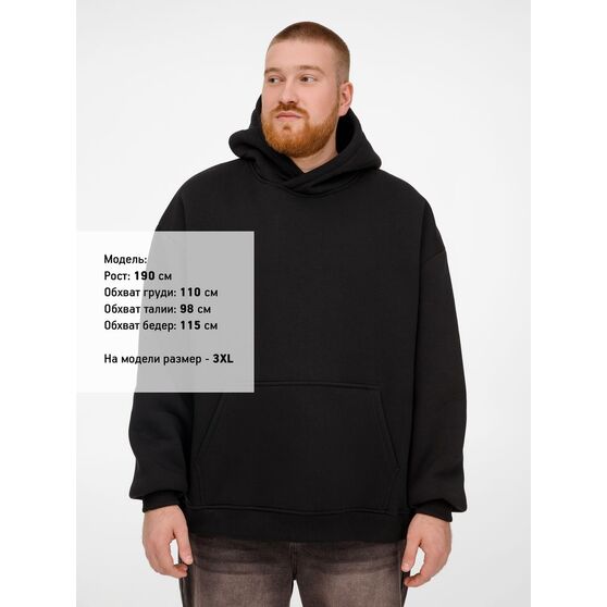 Худи Kulonga Oversize, черное-9