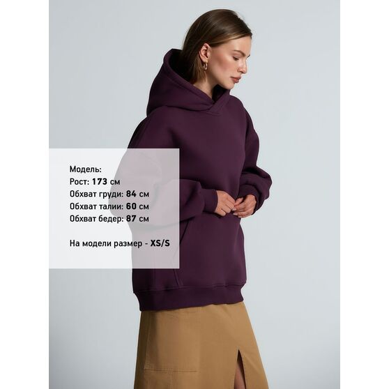 Худи Kulonga Oversize, фиолетовое-5
