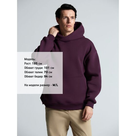 Худи Kulonga Oversize, фиолетовое-10