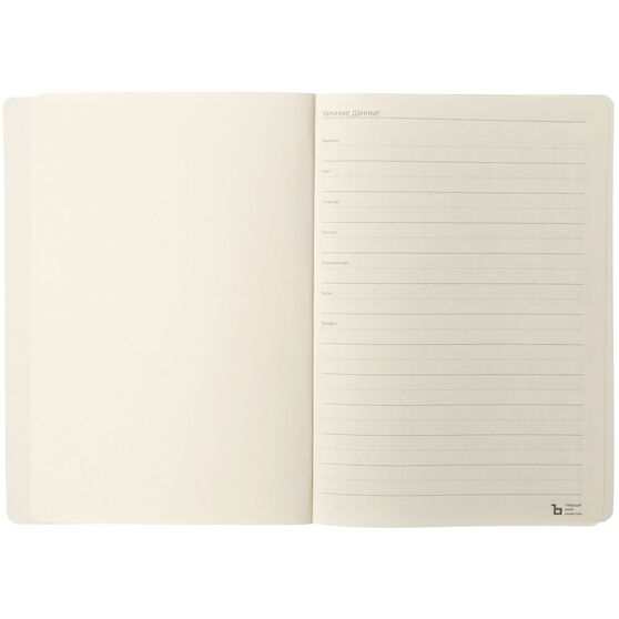 Ежедневник Eco Write, недатированный-4