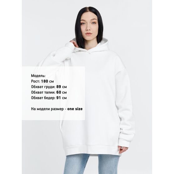 Худи Kulonga One Size, молочно-белое-13