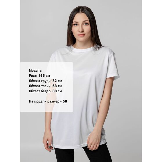 Футболка унисекс для сублимации Paint Tee, белая-6