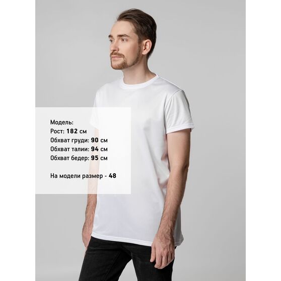 Футболка унисекс для сублимации Paint Tee, белая-8