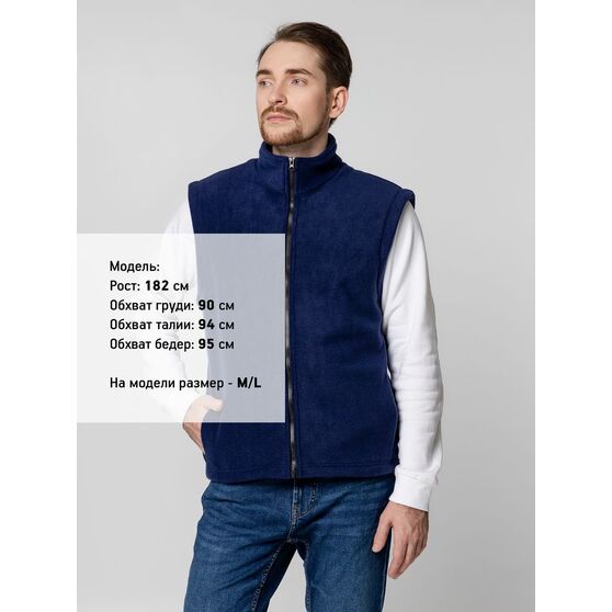 Жилет флисовый Manakin, темно-синий-6