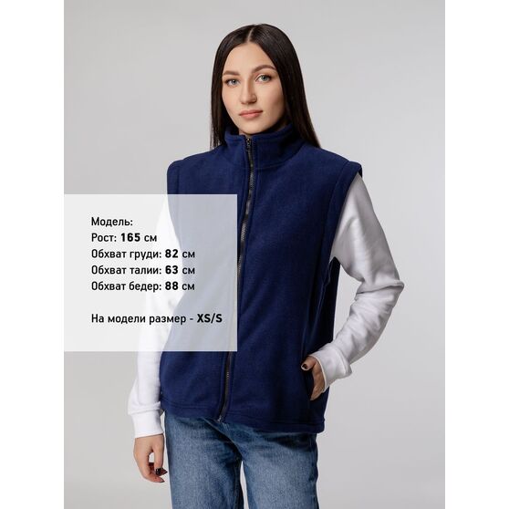 Жилет флисовый Manakin, темно-синий-10
