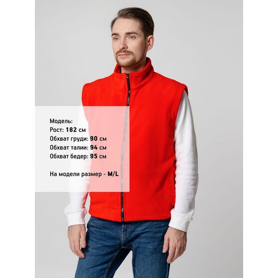 Жилет флисовый Manakin, красный-6