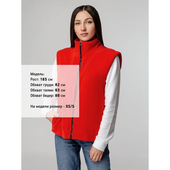Жилет флисовый Manakin, красный-9