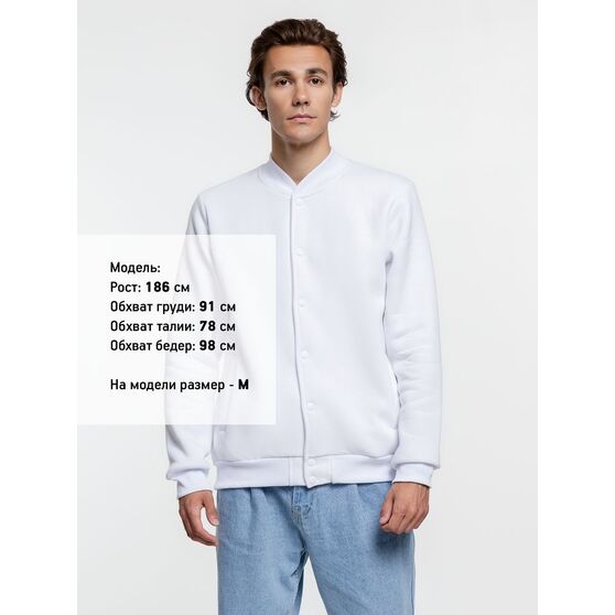 Бомбер Graduate, белый-12