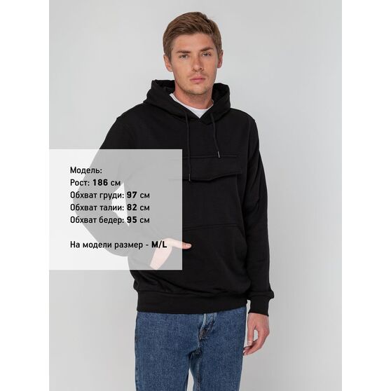 Худи унисекс с карманом на груди Chest Pocket, черное-12