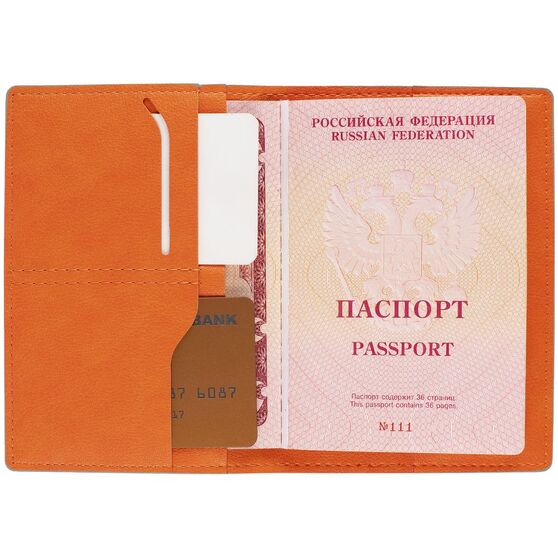Обложка для паспорта Petrus, оранжевая-3