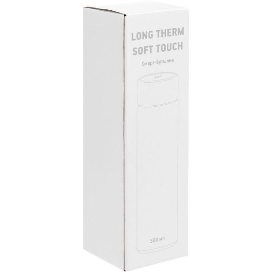 Смарт-бутылка с заменяемой батарейкой Long Therm Soft Touch, синяя-10