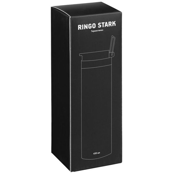 Термостакан Ringo Stark, серый-10