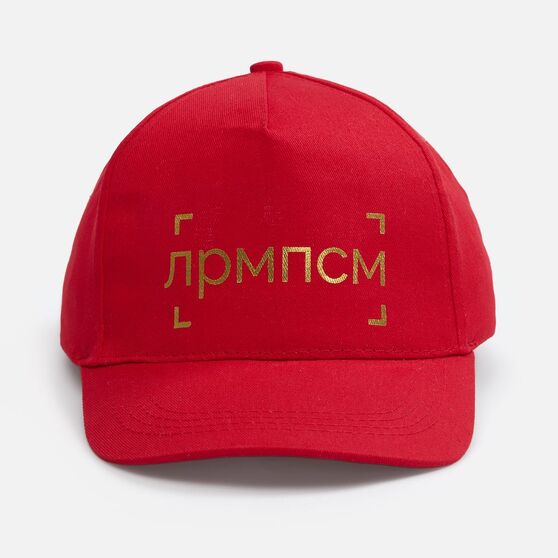 Бейсболка Promo, красная-10