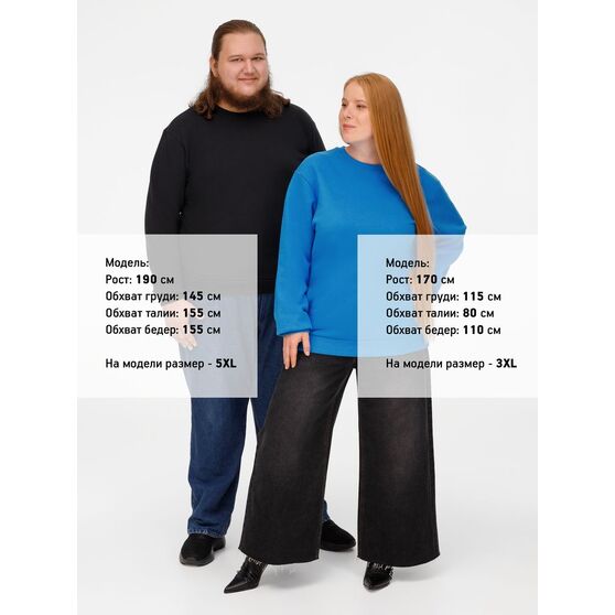 Свитшот Toima Heavy 2.0, черный-15
