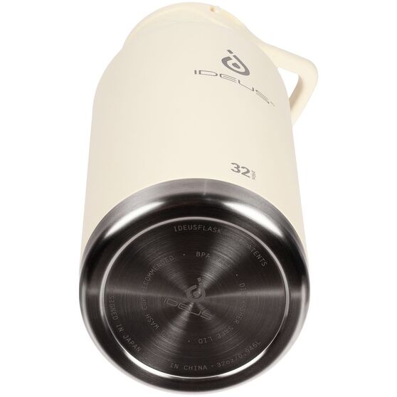 Термобутылка Fujisan XL 2.0, белая (молочная)-7