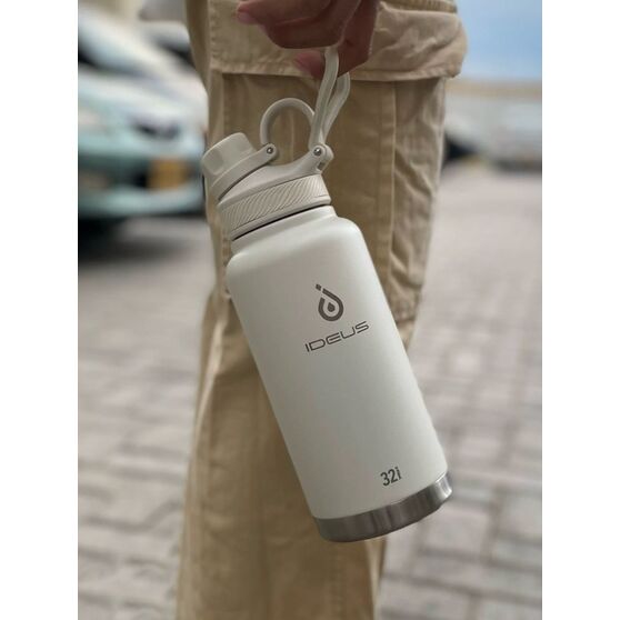 Термобутылка Fujisan XL 2.0, белая (молочная)-12