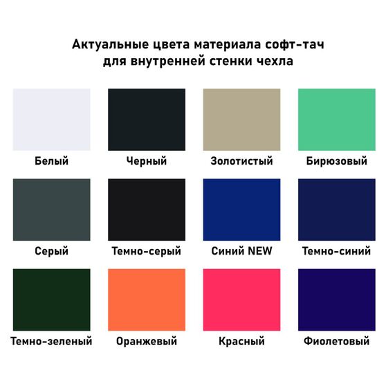 Папка для хранения документов Devon Maxi Plus на заказ-3