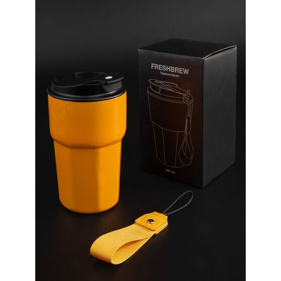 Термостакан Freshbrew, оранжевый-10