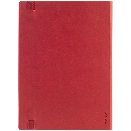 Ежедневник Vivian, недатированный, красный-3