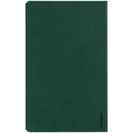 Ежедневник Grade, недатированный, зеленый-4