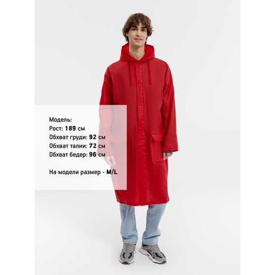 Дождевик RainDrop, красный-8