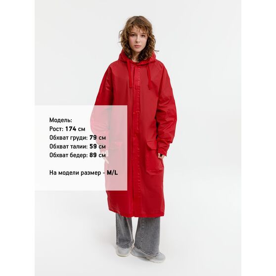Дождевик RainDrop, красный-12