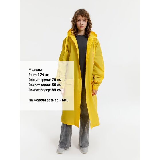 Дождевик RainDrop, желтый-8