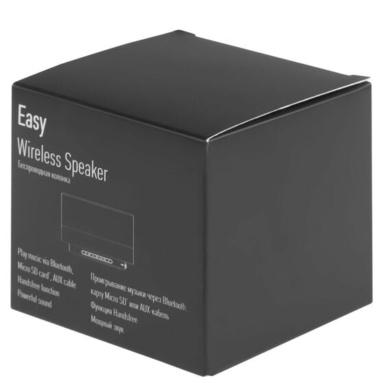 Беспроводная колонка Easy, серебристая-9