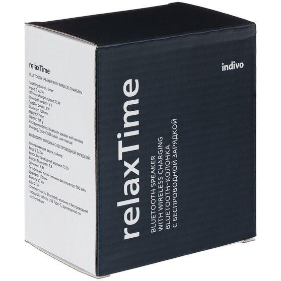 Bluetooth-колонка с беспроводной зарядкой relaxTime, белая-11