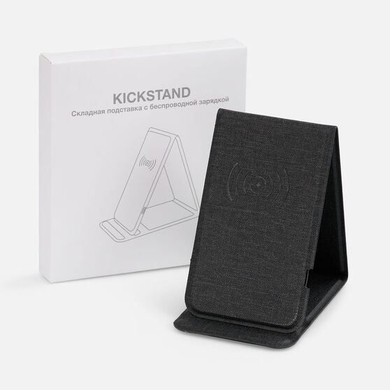 Подставка для смартфона с беспроводной зарядкой Kickstand, серая-8