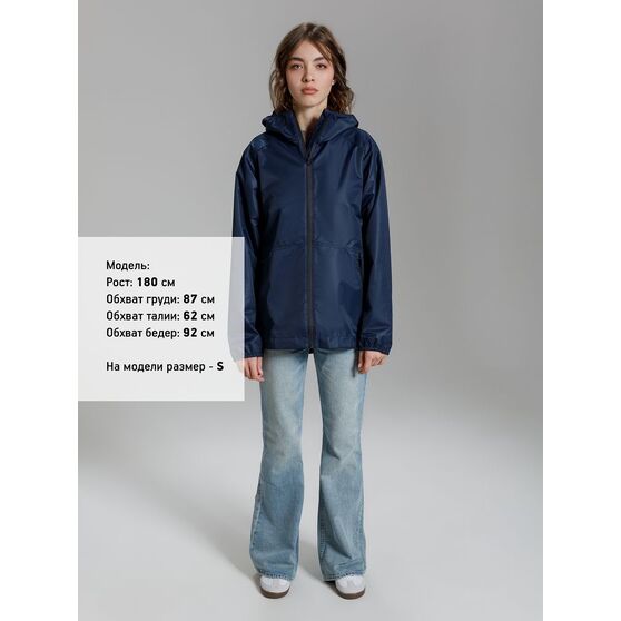 Куртка унисекс Nordvind DWR, темно-синяя-11