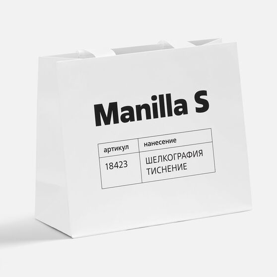Пакет бумажный Manilla L, белый-5