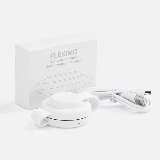 Складная станция беспроводной зарядки Fleximo, белая-5