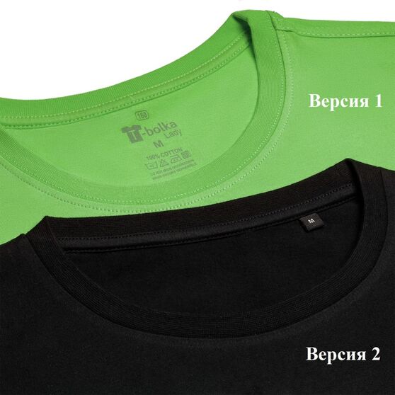 Футболка женская T-bolka Lady, ярко-зеленая-3