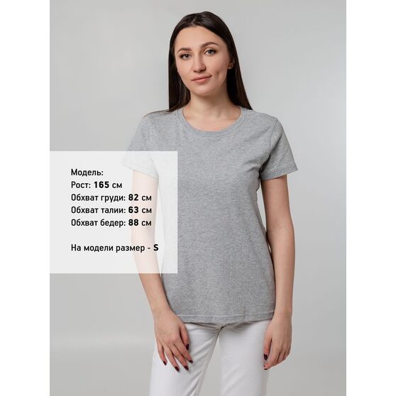 Футболка женская T-bolka Stretch Lady, серый меланж-9