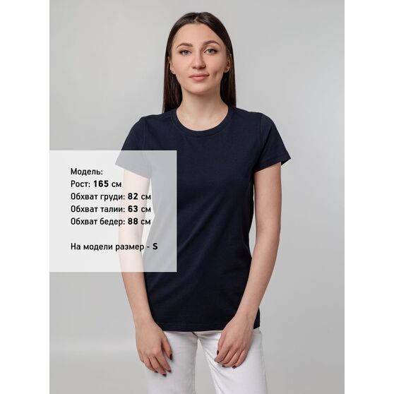 Футболка женская T-bolka Stretch Lady, темно-синяя (navy)-4