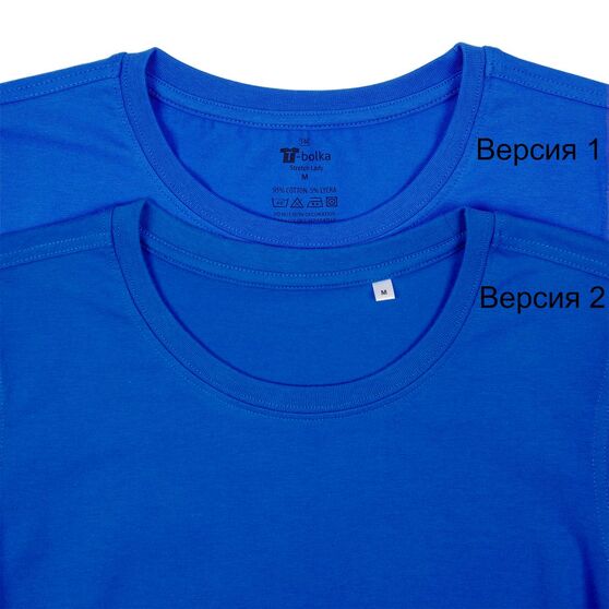 Футболка женская T-bolka Stretch Lady, ярко-синяя (royal)-3