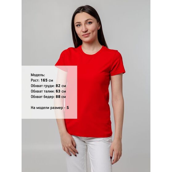 Футболка женская T-bolka Stretch Lady, красная-4