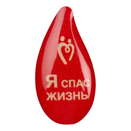 Значки с полимерным покрытием Bete на заказ-7