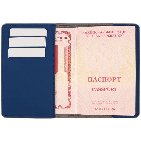 Обложка для паспорта Shall Simple, синий-3