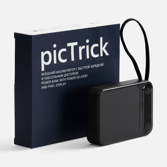 Внешний аккумулятор с пиксельным дисплеем picTrick 10000 мАч, черный-3