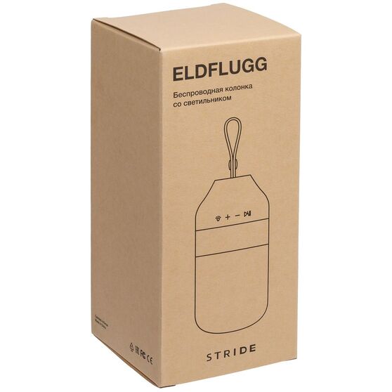 Защищенная колонка Eldflugg с кемпинговым фонарем-8