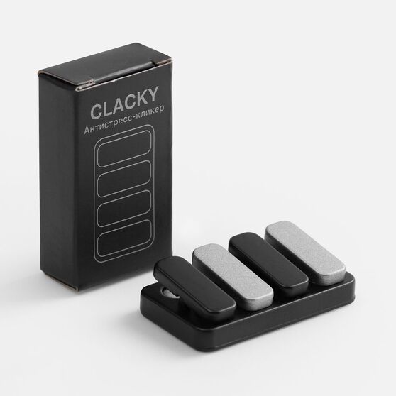 Антистресс-кликер Clacky, черный с серебристым-7