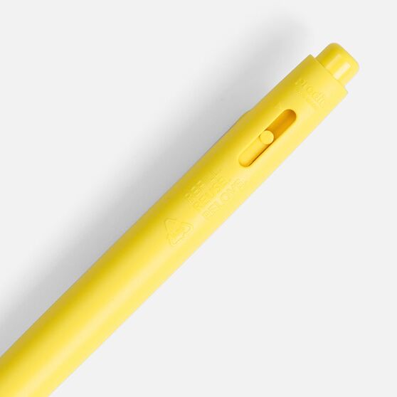 Ручка шариковая Prodir DS11 PMP, желтая-5