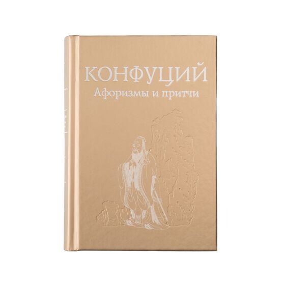 Набор Teaism-3