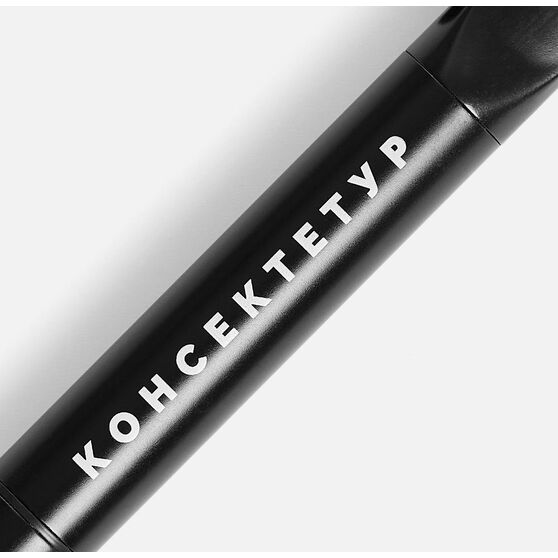Ручка шариковая Lucenti с подсветкой логотипа, в футляре, черная-12